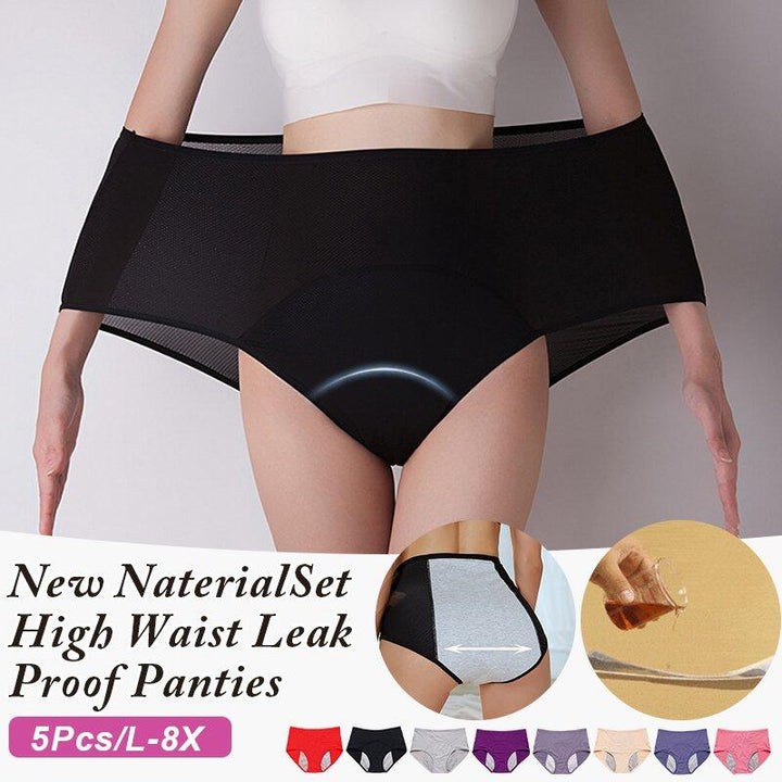 8Pcs/New NaterialSet High Waist Leak Proof Panties L-8XL🔥(FREE SHIPPING)