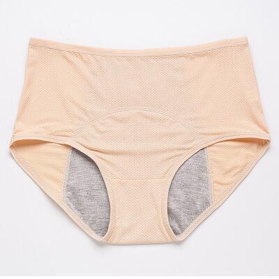 8Pcs/New NaterialSet High Waist Leak Proof Panties L-8XL🔥(FREE SHIPPING)