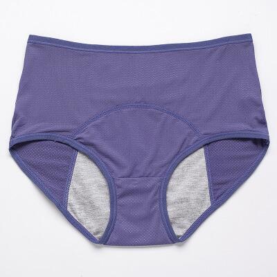 8Pcs/New NaterialSet High Waist Leak Proof Panties L-8XL🔥(FREE SHIPPING)